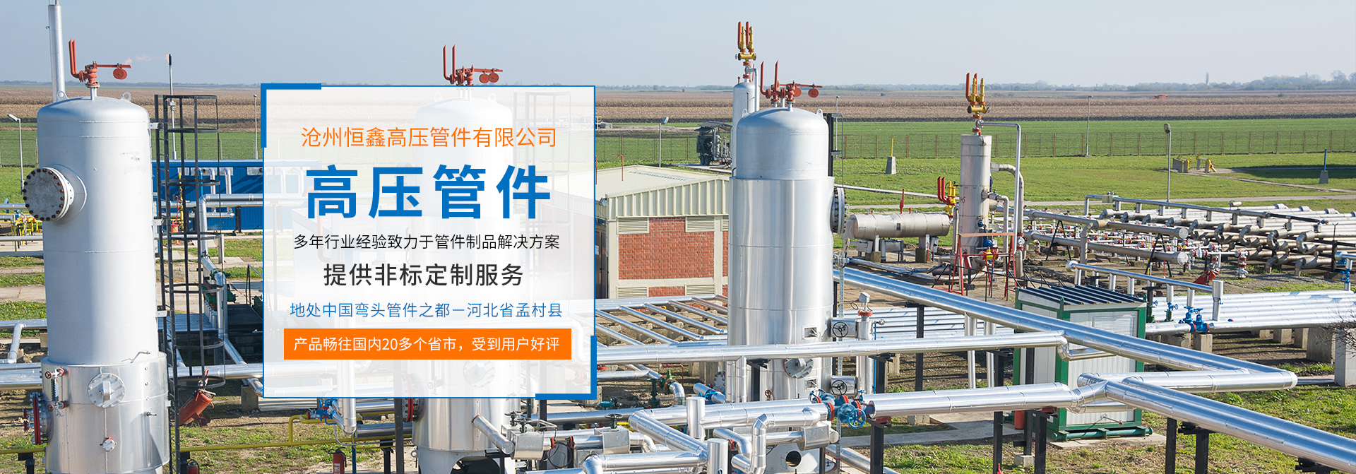 條縫篩板：篩縫尺寸通常在0.5mm左右，開(kāi)孔率約15%~25%